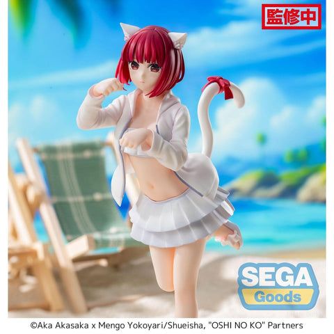 Figurines Sega - Oshi No Ko Luminasta Arima Kana Figure