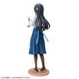 Figurines Sega - Rascal Does Not Dream of Bunny Girl Senpai - Mai Sakurajima Luminasta Apron Figure