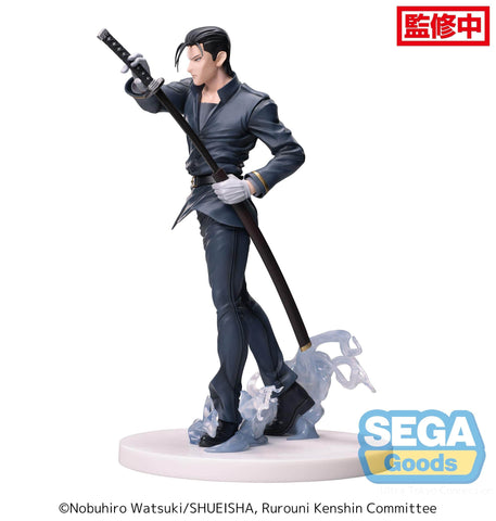 Figurines Sega - Rurouni Kenshin Hajime Saito Luminasta Figure