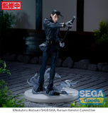 Figurines Sega - Rurouni Kenshin Hajime Saito Luminasta Figure