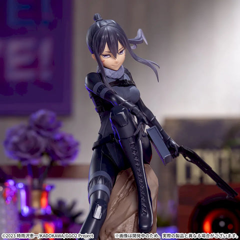 Figurine Pitohui Luminasta - Sword Art Online - Sega | Shin Sekai Figurine Pitohui Luminasta - Sword Art Online - Sega | Shin Sekai