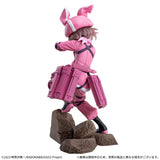 Figurines SEGA - SAO Alternative Gun Gale Online - Ren Luminasta Figure