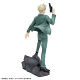 Figurines Sega - SPY×FAMILY - Lloyd Forger Luminasta Twilight Mission Extend Figure