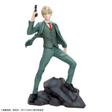 Figurines Sega - SPY×FAMILY - Lloyd Forger Luminasta Twilight Mission Extend Figure