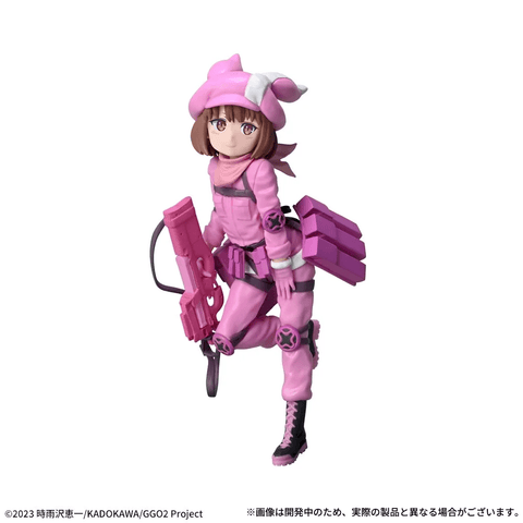 Figurines Sega - Sword Art Online Alternative Gun Gale Online Luminasta Ren Figure