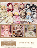 Figurines Shenzhen Mabell Animation Development Original Vintage treasures - Antique Gift Box of 8 pcs<br>[Pre-Order 05/01/26]