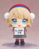 Figurines Shigure Ui Uidaga Nendoroid No.3080<br>[Pre-Order 23/08/26]