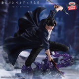 Figurines Solo Leveling -Espresto-Excite Motions Vol.1 Figure - Sung Jin-Woo
