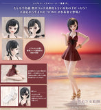 Figurines Sousai Shojo Teien Yomi Swim Style (JK087)<br>[Pre-Order 07/04/26]