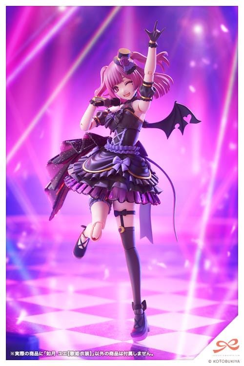 Figurines Sousai Shoujo Teien Yue Kisaragi Diva Costume (JK039)<br>[Pre-Order 30/12/25]