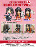 Figurines Suwahime Project Mini Figure Set <br>[Pre-Order 30/06/24]