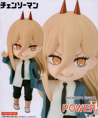 Figurines Taito - Chainsaw Man - Makima Petit Power Figure