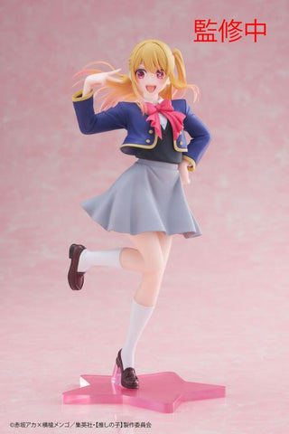 Figurines Taito - Oshinoko Coreful Figure Hoshino Ruby Uniform Ver.