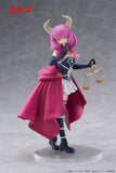 Figurines TAITO - Sousou no Frieren - Aura of the Guillotine Coreful Figure
