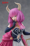 Figurines TAITO - Sousou no Frieren - Aura of the Guillotine Coreful Figure