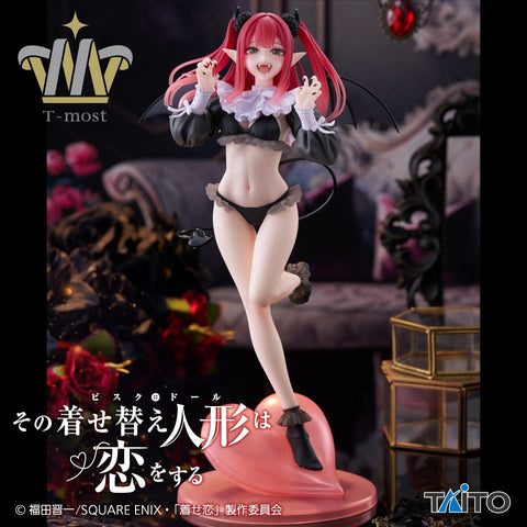 Figurines Taito - That Dress-Up Doll Falls In Love T-Most Kitagawa Umi Figure - Liz Ver.