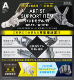 Figurines Takahiro Kagami Artist Support Item Hand Model / R -Gray (AT005) Re-run<br>[Pre-Order 20/01/26]
