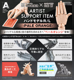 Figurines Takahiro Kagami Artist Support Item Hand Model / R -Pale Orange (AT021) Re-run<br>[Pre-Order 20/01/26]