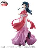 Figurines The Apothecary Diaries - Maomao Walking Around Town Figure