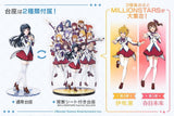 Figurines The IdolM@ster Million Live Shizuka Mogami -The Animation-(PV413) Figurine<br>[Pre-Order 13/10/26]