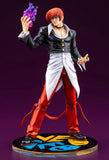Figurines The King of Fighters '98 Iori Yagami (PV259) Figurine<br>[Pre-Order 03/02/26]