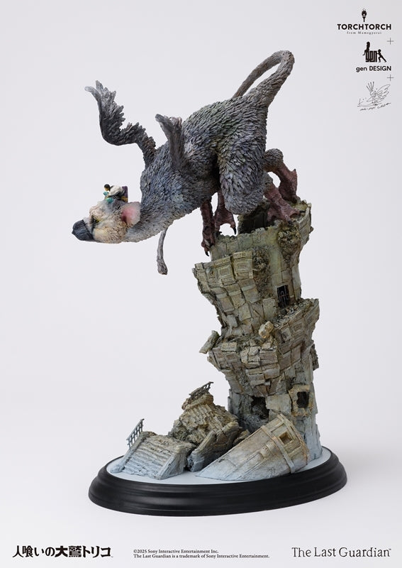 Figurines The Last Guardian Torch Torch +Gendesign +Akishi Ueda/ The Last Guardian: Trico Art Statue (GN198) Figurine<br>[Pre-Order 23/02/26]