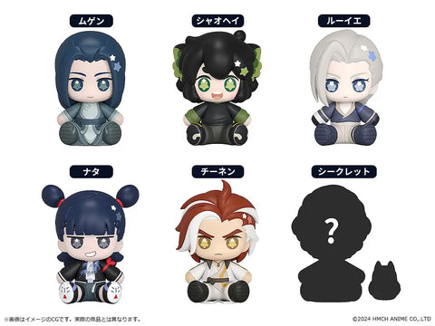 Figurines The Legend of Hei II Huggy Secret Good Smile The Legend of Hei II<br>[Pre-Order 25/01/26]