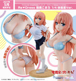 Figurines There Is Also a Hole in the Student Organization! Re▼Dress Komaro Michinoku 1/4 P.E. Uniform Ver.<br>[Pre-Order 25/10/26]