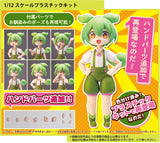 Figurines Tohoku Zunko / Zundamon Project Plafia Zundamon (re-run)<br>[Pre-Order 05/01/26]