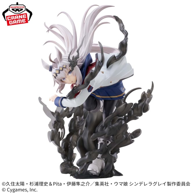Figurines Uma Musume: Cinderella Gray - Oguri Cap, Evolve Figure (Large)