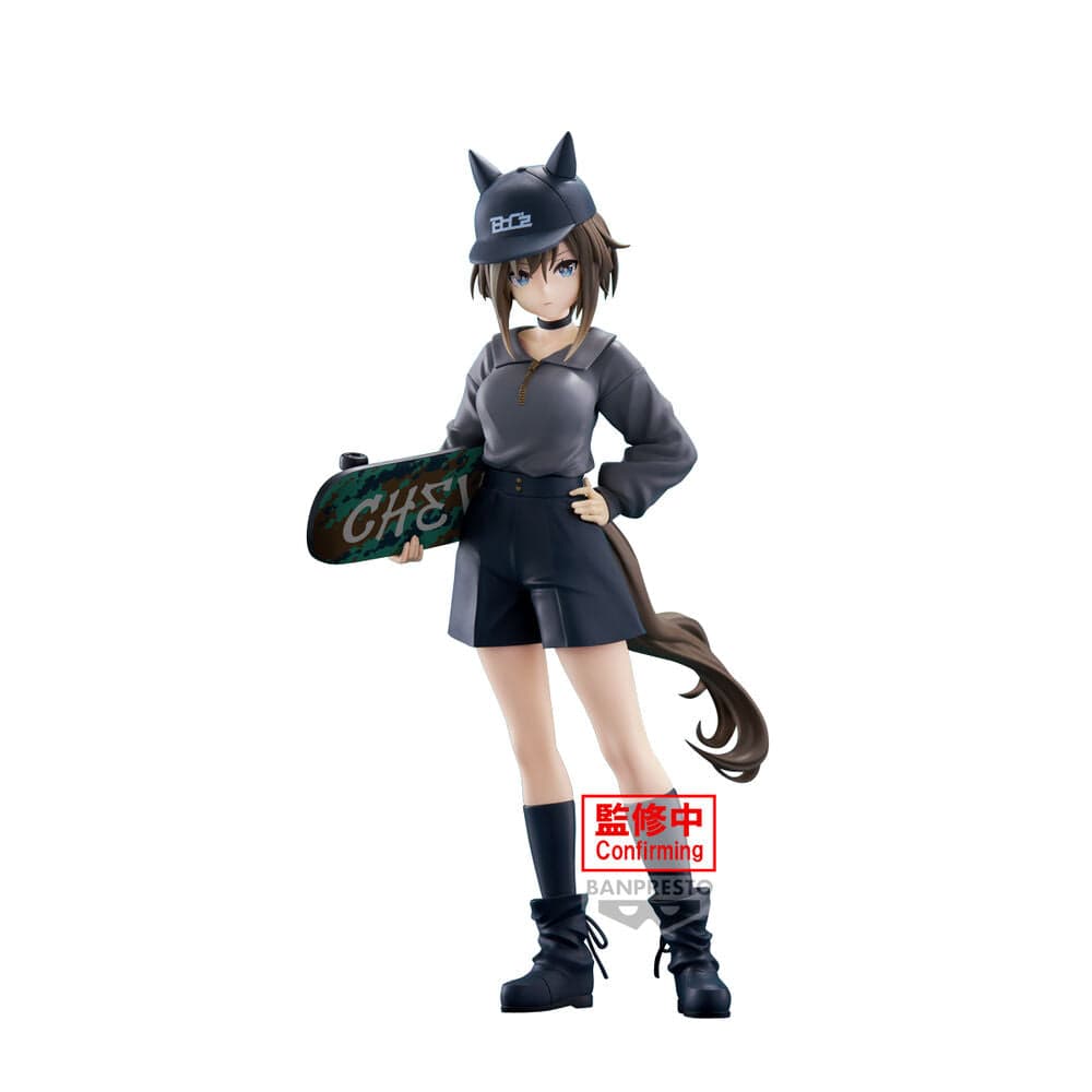 Figurines Uma Musume: Pretty Derby BoC'z Cheval Grand as Marine C Figure <br>[Pre-Order]