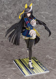 Figurines Umamusume: Pretty Derby Calstone Light O Figurine<br>[Pre-Order 11/01/26]