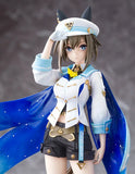Figurines Umamusume: Pretty Derby Cheval Grand (re-run)<br>[Pre-Order 16/08/26]