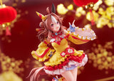 Figurines Umamusume: Pretty Derby Copano Rickey Signature Racewear Ver. 1/7 Scale Figure<br>[Pre-Order 16/08/26]