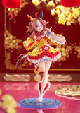 Figurines Umamusume: Pretty Derby Copano Rickey Signature Racewear Ver. 1/7 Scale Figure<br>[Pre-Order 16/08/26]
