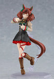 Figurines Umamusume: Pretty Derby Nice Nature (re-run)<br>[Pre-Order 27/09/26]