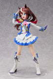Figurines Umamusume: Pretty Derby Tokai Teio Figurine<br>[Pre-Order 25/01/26]