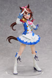 Figurines Umamusume: Pretty Derby Tokai Teio Figurine<br>[Pre-Order 25/01/26]