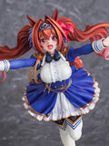 Figurines Umamusume: Pretty Derby Your Scarlet Tailwind Daiwa Scarlet<br>[Pre-Order 23/08/26]