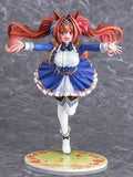 Figurines Umamusume: Pretty Derby Your Scarlet Tailwind Daiwa Scarlet<br>[Pre-Order 23/08/26]