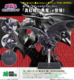 Figurines Yu-Gi-Oh! Red-Eyes Black Dragon Oshi Works (GP004) Figurine<br>[Pre-Order 03/02/26]