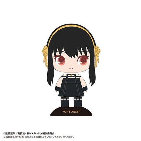 Figurines Yurayura Head – Spy × Family Yoru Forger