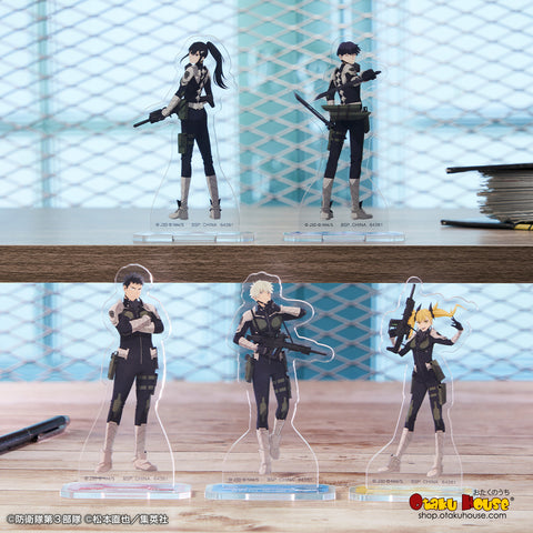 Free Gift FREE GIFT - Kaiju No. 8 Acrylic Stand <br>(Coupon: KAIJU8)