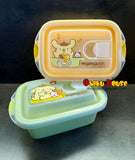 Free Gift FREE GIFT - Pom Pom Purin Snack Box <br>(Coupon: POMPOMSNACK)