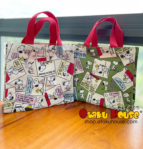 Free Gift FREE GIFT - Snoopy Tote Bag <br>(Coupon: SNOOPYTOTE)