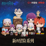 Kuji - Frieren Beyond Journey’s End: A New Adventure