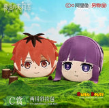 Kuji - Frieren Beyond Journey’s End: A New Adventure