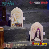 Kuji - Frieren Beyond Journey’s End: A New Adventure