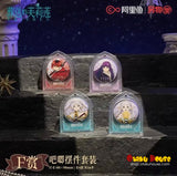 Kuji - Frieren Beyond Journey’s End: A New Adventure