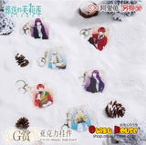 Kuji - Frieren Beyond Journey’s End: A New Adventure